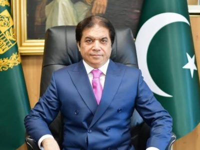 Hanif Abbasi
