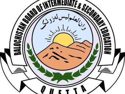 Balochistan Board of Intermediate and Secondary Education