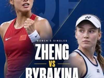 Elena Rybakina, Coco Gauff, and Zheng Qinwen advance to the US Open women's singles quarter-finals