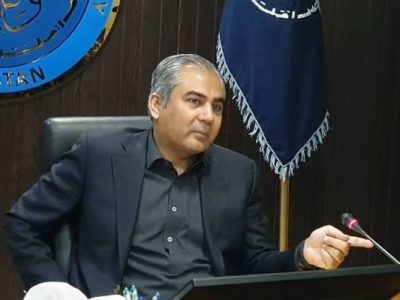 Interior Minister