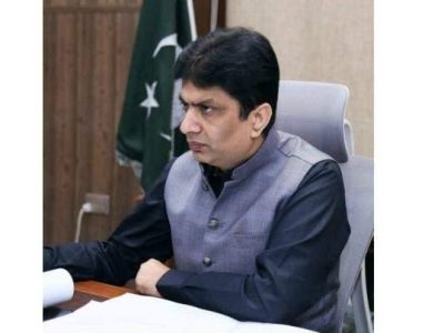 Commissioner Multan