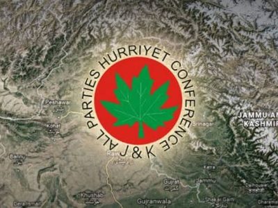 حریت کانفرنس آزاد کشمیر و پاکستان  کے وفد کی جے یو آئی گلگت بلتستان کے سابق امیرمولانا عطا اللہ شہاب سے ملاقات، یومِ قراردادِ الحاقِ پاکستان کی   تقریبات  بارے تبادلۂ خیال