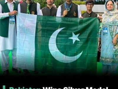 37ویں انٹرنیشنل بائیولوجی اولمپیاڈ میں پاکستان کی شاندار کامیابی، چاندی کا تمغہ اور اعزازی سند حاصل کر لی
