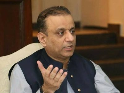 وزیر مواصلات کی تمام صوبوں کو نارتھ، سینٹرل اور ساؤتھ میں تقسیم کرنے کی تجویز،اس سے عوام کو فائدہ ہوگا،عبدالعلیم خان
