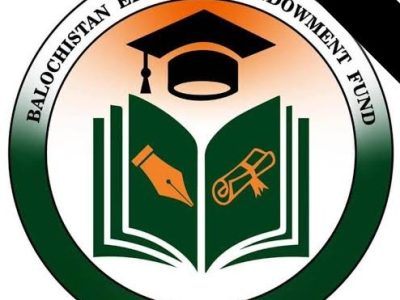 Balochistan Education Endowment Fund