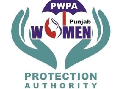 پنجاب ویمن پروٹیکشن اتھارٹی کے انٹرنز کا پنجاب اسمبلی کا مطالعاتی دورہ