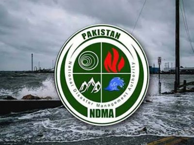 این ڈی ایم اےنے 24 جولائی تک ملک کے مختلف علاقوں کے لیے ممکنہ خطرات کے حوالے سے الرٹ جاری کر دیا