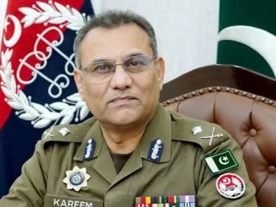 IG Punjab