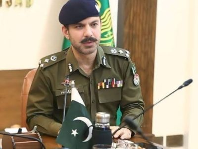 Muhammad Waqas Nazir