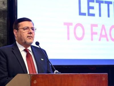 یونیورسٹی آف سرگودھا نے مختلف تعلیمی شعبہ جات سے تعلق رکھنے والے 105 فیکلٹی ممبران کی خدمات مستقل کر دیں