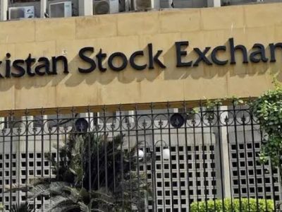 Pakistan Stock Exchange