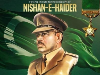 میجر طفیل محمد شہید ،نشانِ حیدر کا68 واں یوم شہادت، برسی پرقرآن خوانی کا اہتمام