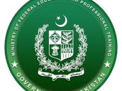 وفاقی وزارتِ تعلیم