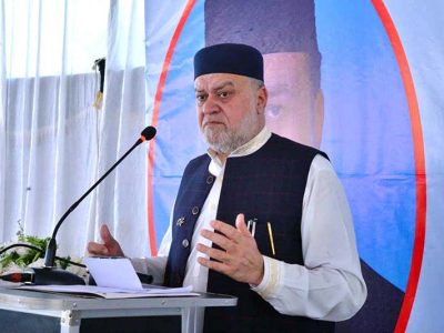 وفاقی وزیر برائے تخفیفِ غربت سید عمران احمد شاہ کی پاکستان گلوبل مینٹل ہیلتھ سمٹ 2026 کی اختتامی تقریب میں شرکت