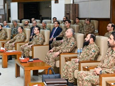 فیلڈ مارشل سید عاصم منیر