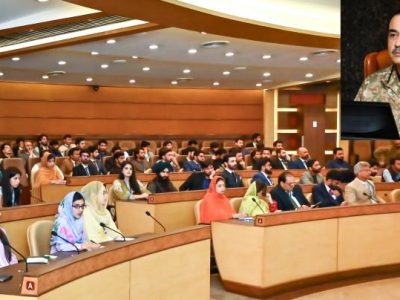 فیلڈ مارشل سید عاصم منیر