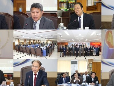 انسٹی ٹیوٹ آف اسٹریٹجک اسٹڈیز اسلام آباد