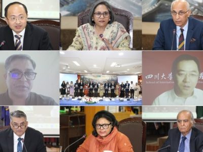 جرمن ایوان زیریں کے رکن کرسٹوف شمڈ