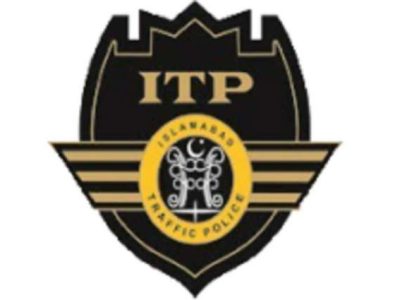 Islamabad Traffic Police