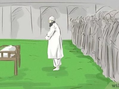 Funeral prayers