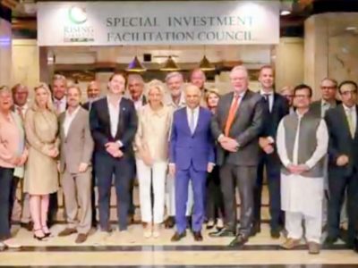 فائونڈرز کاربن نیٹ ورک