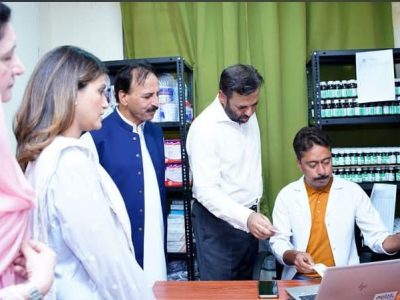 ٹیلی میڈیسن مراکز