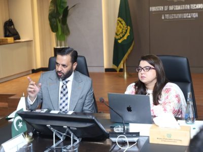 ون پیشنٹ، ون آئی ڈی