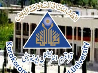 قراقرم انٹرنیشنل یونیورسٹی میں ''رائز اینڈ شائن ڈے '' کا انعقاد