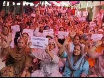 کشمیری تارکین وطن کا احتجاج