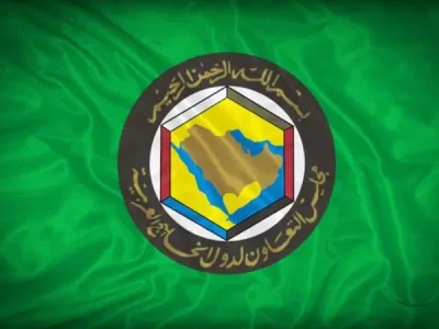 khaleej-cooperation-council1772414818-0-600x450