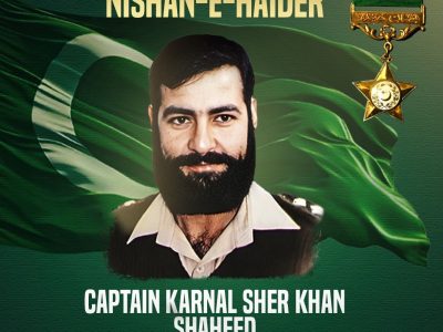 کیپٹن کرنل شیر خان شہید کا 27واں یوم شہادت عقیدت و احترام سےمنایا گیا