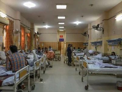 teaching hospitals