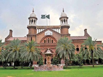 Lahore High Court