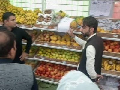 ماہانہ پرائس انسپکشن رپورٹ