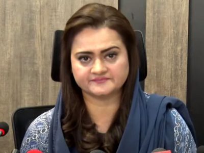 مریم اورنگزیب