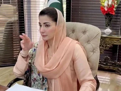 وزیر اعلی مریم نوازکی زیر صدارت محرم الحرام کے انتظامات،سکیورٹی اور دیگر امور پراجلاس، صوبہ بھر میں تین درجاتی سکیورٹی پلان نافذ کرنے کا حکم