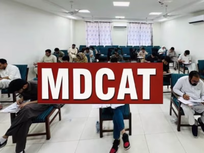 mdcat-2025-pmdc-rolls-out-digital-question-bank-based-on-unified-syllabus-pakobserver-705962-900x606