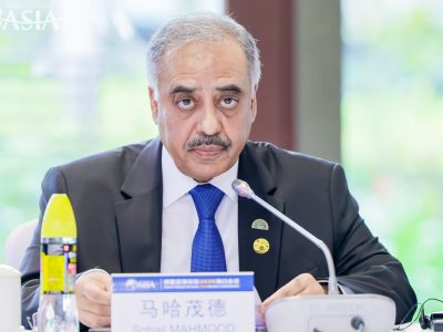 باؤ فورم ایشیا