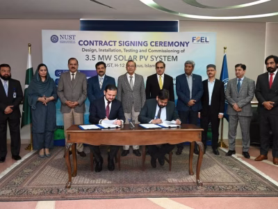 نسٹ کا اپنے ایچ-12 کیمپس میں 3.5 میگاواٹ شمسی توانائی نظام نصب کرنے کا فیصلہ