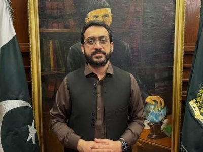 نیشنل ڈیٹا بیس اینڈ رجسٹریشن اتھارٹی