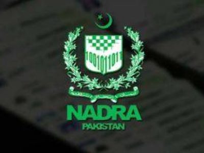 نادرا نے خیبرپختونخوا کے 11 اضلاع میں شہری سہولت کے 43 مراکز قائم کر دیے