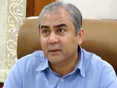 Federal Interior Minister