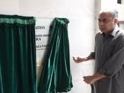 اپ گریڈڈ تھانہ آبپارہ کا افتتاح