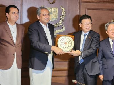 بارڈر مینجمنٹ
