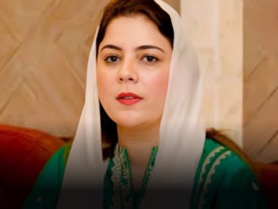 رہنما پاکستان پیپلز پارٹی و رکن قومی اسمبلی ناز بلوچ
