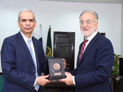 وفاقی محتسب