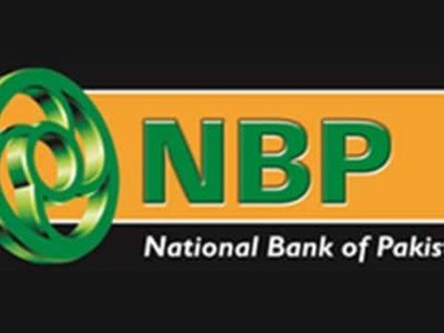 نیشنل بینک آف پاکستان تربت مین برانچ میں معذور صارفین کو سہولت دینے کے لیے اسپیشل کاؤنٹر کا افتتاح