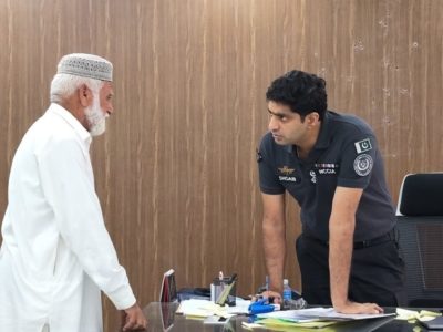 این سی سی آئی اے