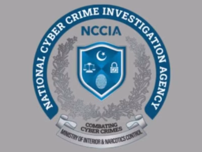 سائبر کرائمز کے خلاف ملک گیر نیٹ ورک فعال،چاروں صوبوں ، آزاد کشمیر میں 15 این سی سی آئی اے سے انٹر لنک