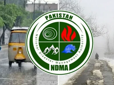 نیشنل ڈیزاسٹر مینجمنٹ اتھارٹی